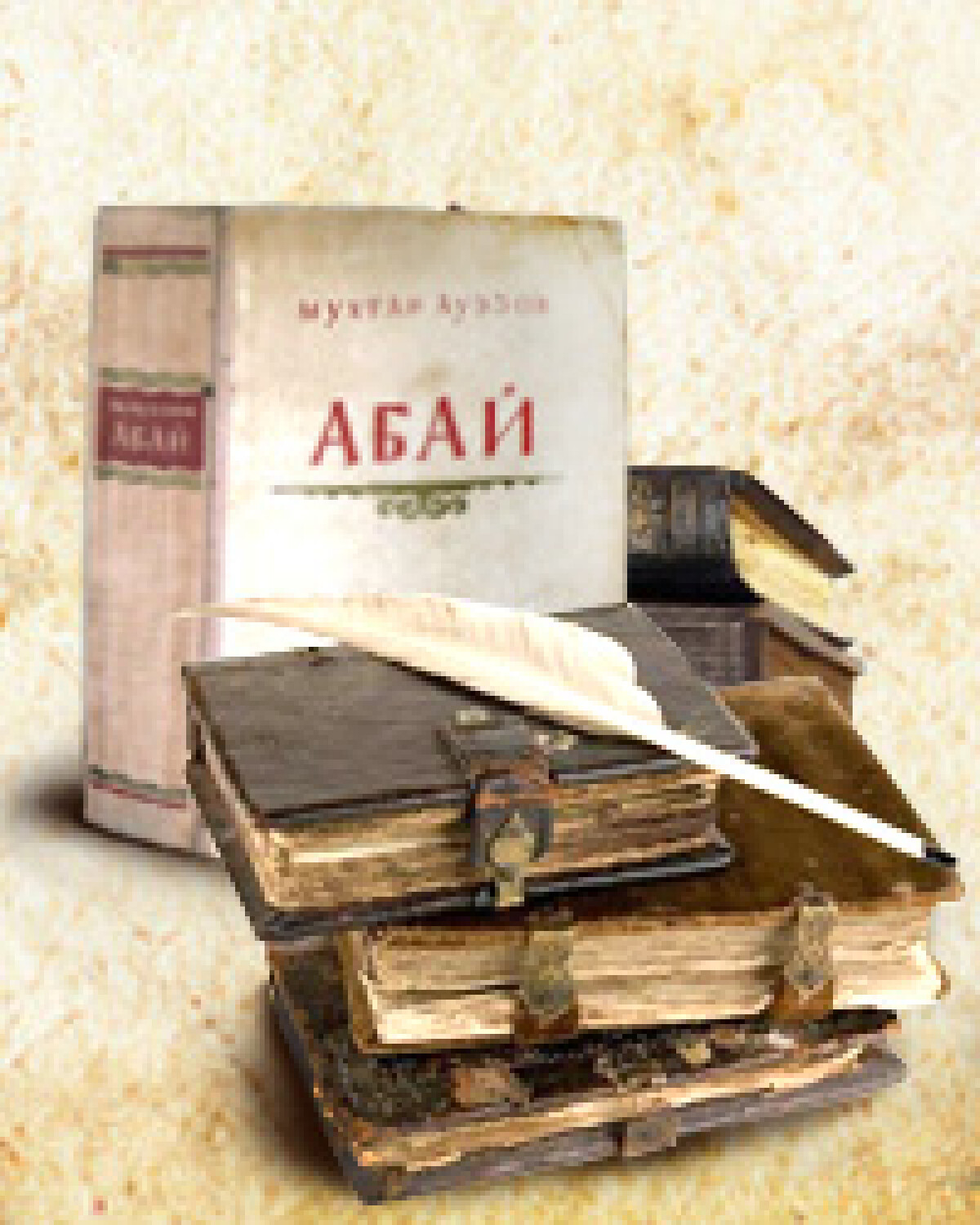 Published books under Goverment programm - e-history.kz