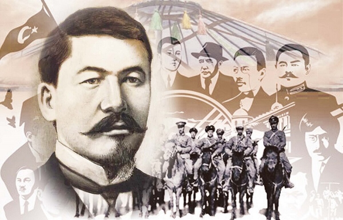 ALIKHAN BUKEIKHANOV  - e-history.kz