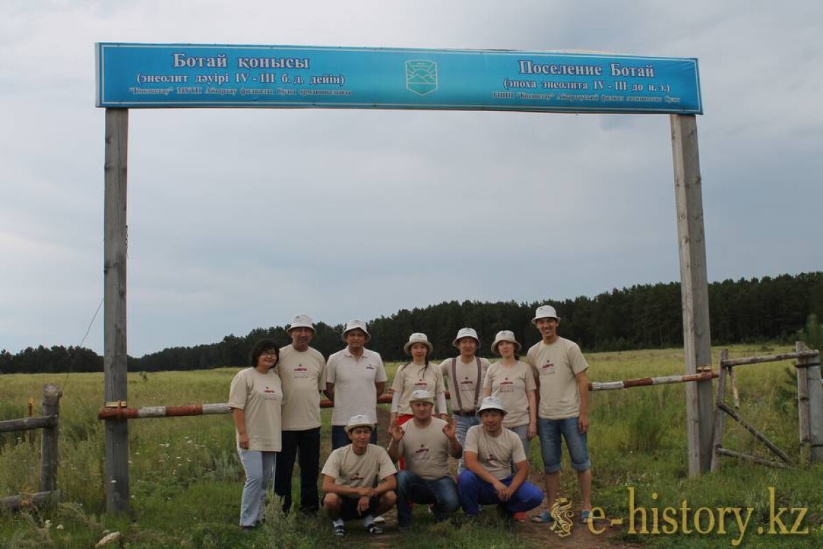 Master class was organized for the workers of the National Museum of the RK at Botay settlement - e-history.kz