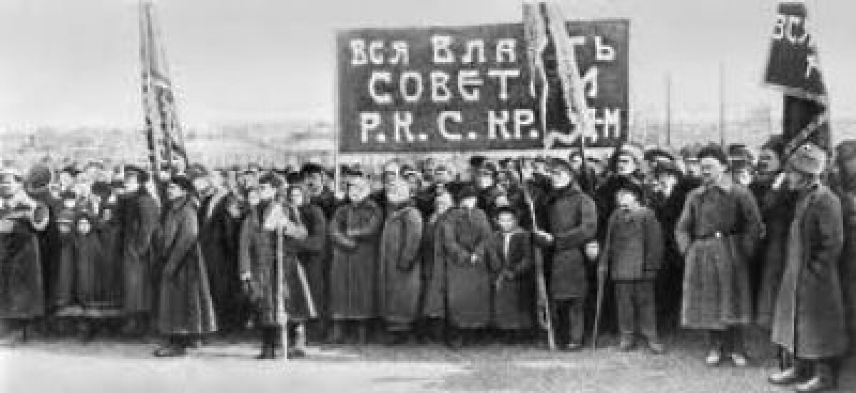 Казревком - первый советский орган власти - e-history.kz