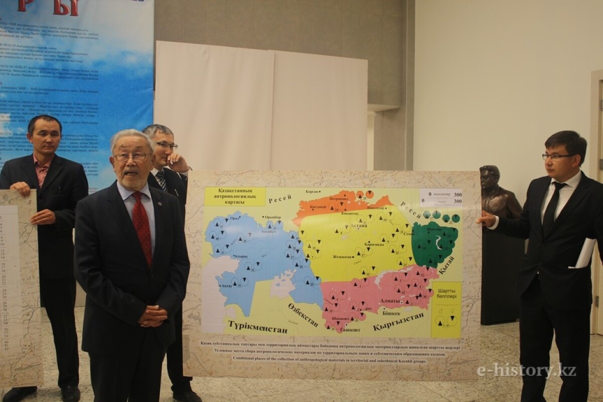 The first Kazakh anthropologist celebrates the 85th jubilee - e-history.kz