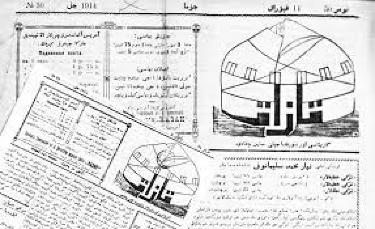 «Қазақ» газетінің рухани орыны - e-history.kz