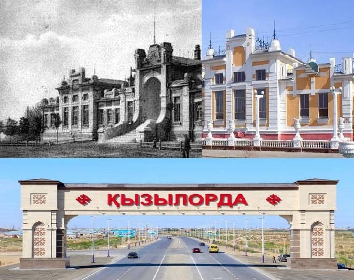 Қамысқаладан Қызылордаға дейін  - e-history.kz