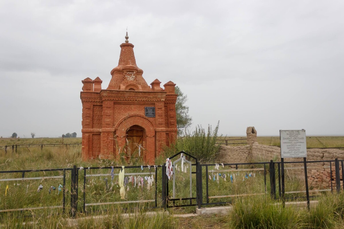 МАВЗОЛЕЙ ЗЕЙНОЛЛЫ – ЛУЧШИЙ ПАМЯТНИК ЗОДЧЕСТВА - e-history.kz