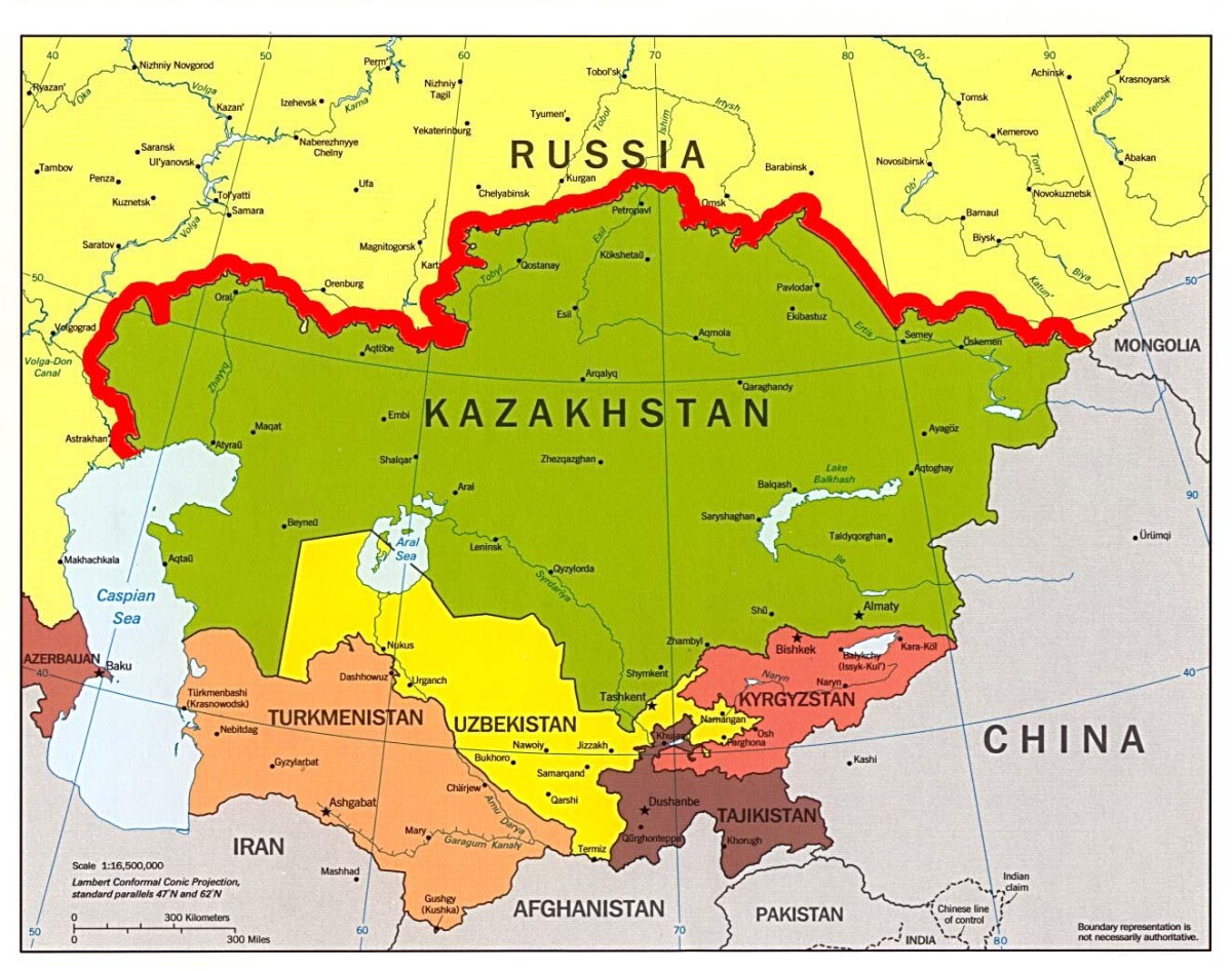 Cross-border cooperation - e-history.kz