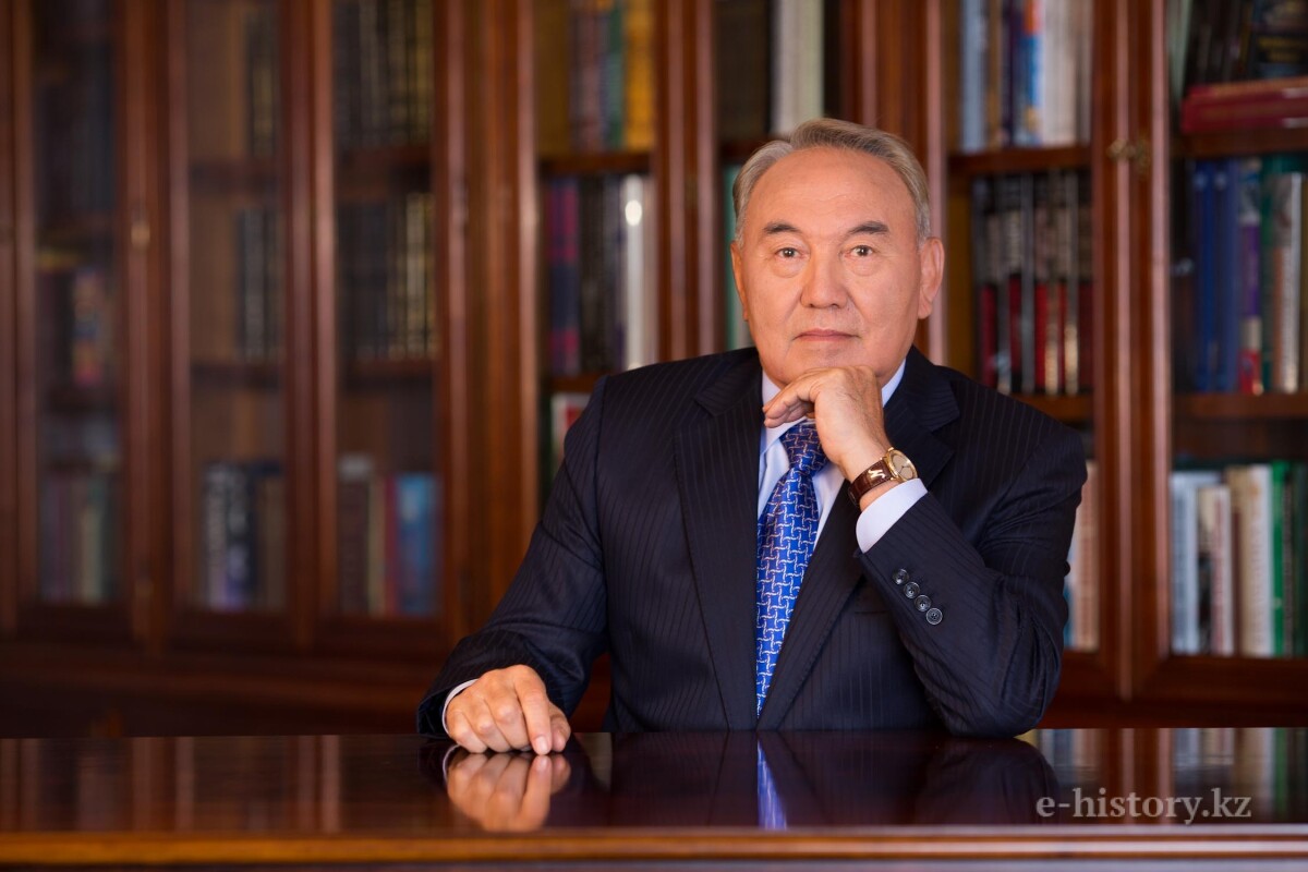 The role of N.A. Nazarbayev in the formation of historical consciousness - e-history.kz