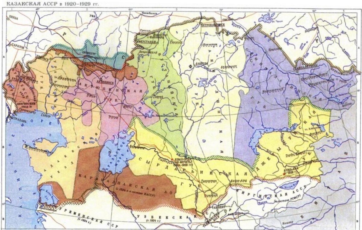 ГОЛОД В 1932-1933 ГОДАХ В КАЗАХСТАНЕ: ГЕНОЦИД ИЛИ ЭТНОЦИД?  - e-history.kz