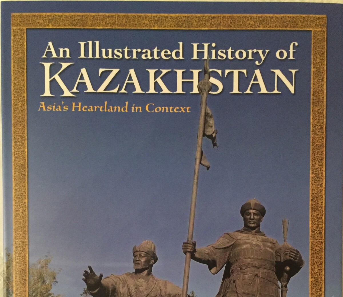 «Иллюстрациялық Қазақстан тарихы» атты кітап жарық көрді  - e-history.kz