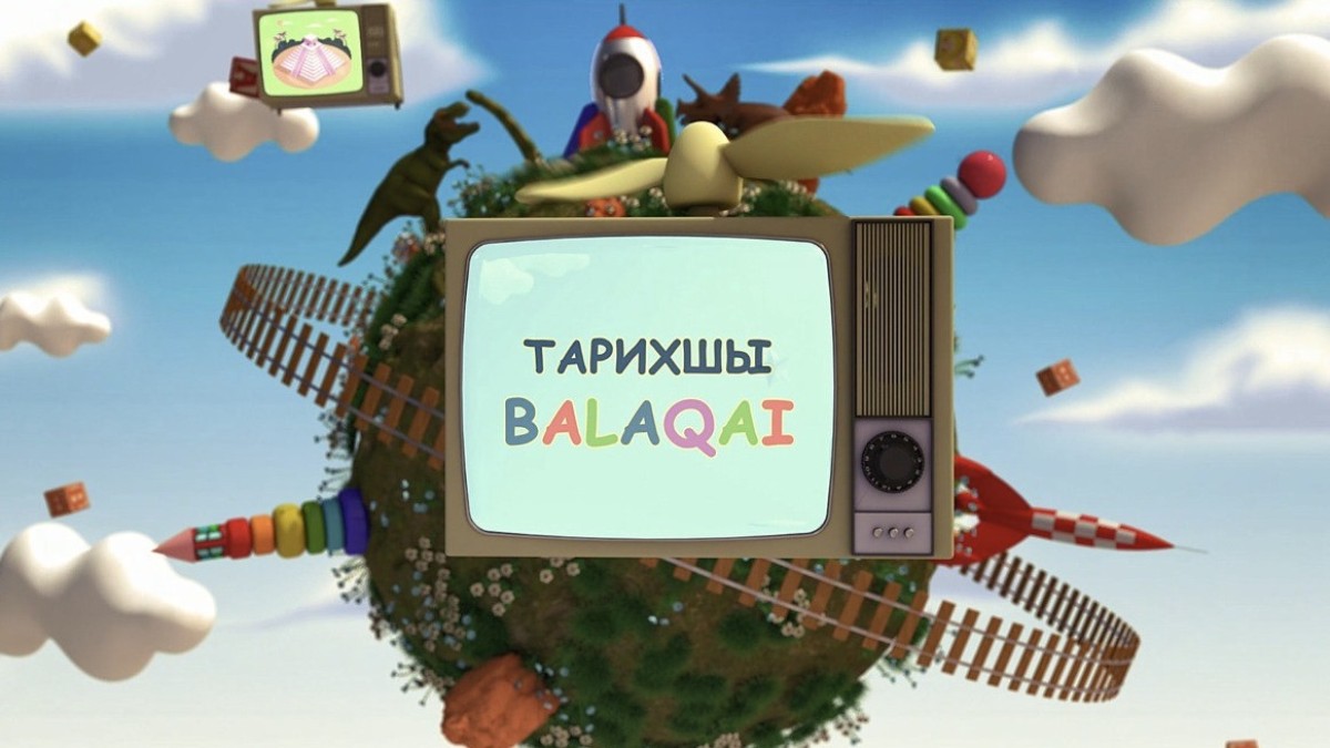 «Тарихшы balaqai» жобасы жарық көрді - e-history.kz