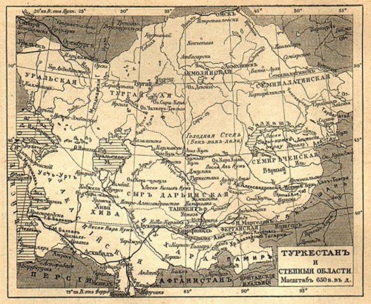 Предвыборная кампания в I Государственную думу в Туркестане - e-history.kz