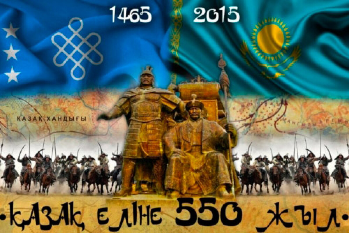 2015 жылы Қазақ хандығы туралы сериал түсіріледі - e-history.kz