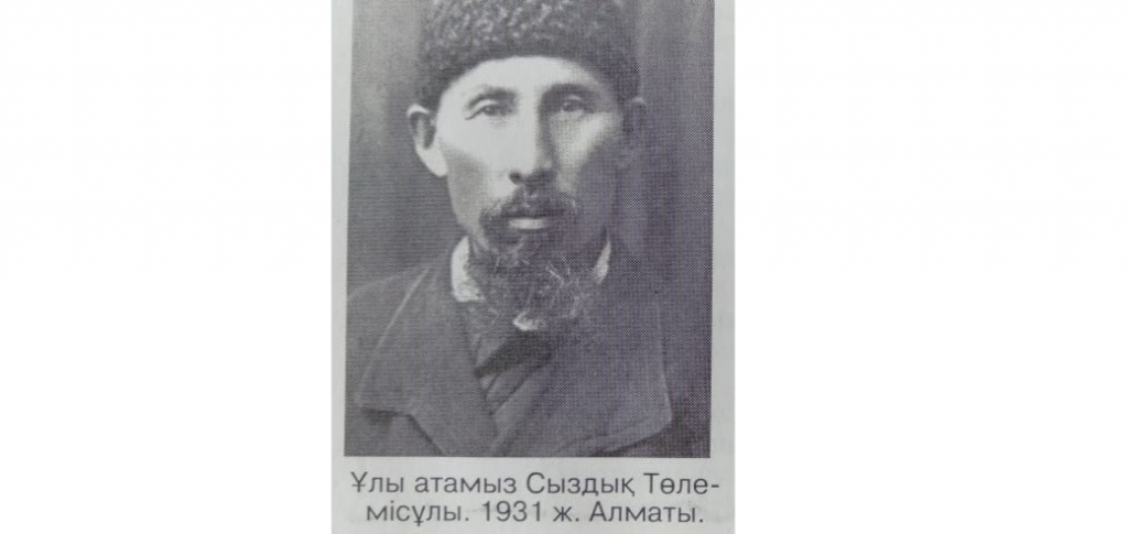 Дизайн без названия (1).png